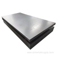 ASTM Q235 Carbon Steel Plate for Building
